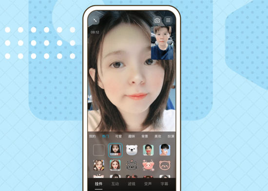 Mobile QQ download and installation 2021 version