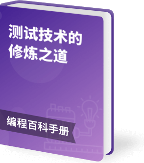 Agile proj